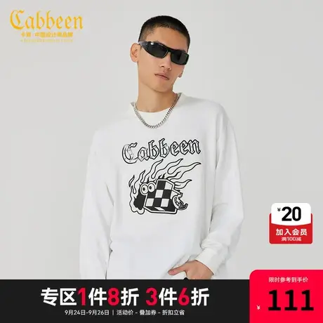 卡宾男装卡通趣味刺绣卫衣秋秋款宽松上衣纯棉H图片