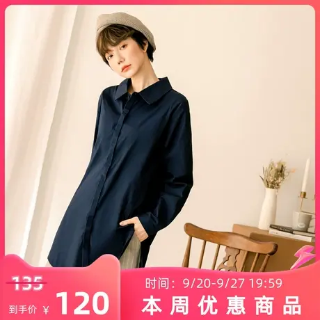 桔熊秋季衬衫女通勤宽松不对称中长款外套上衣胖妹妹大码AB13617商品大图