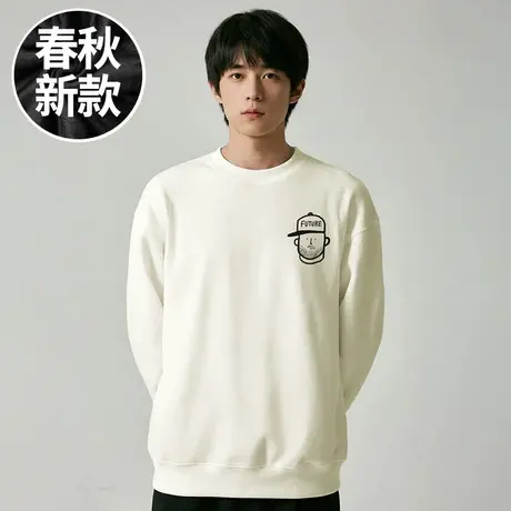 【大码男装】200-300斤大码男装潮男港风服饰圆领胖子卫衣春秋季商品大图