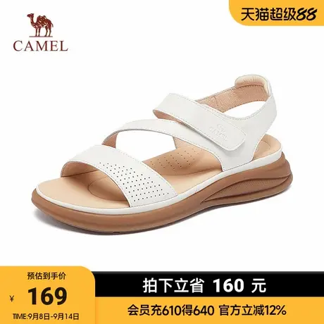 骆驼女鞋2024夏季新款魔术贴一字带休闲凉鞋厚底妈妈鞋罗马凉鞋女商品大图