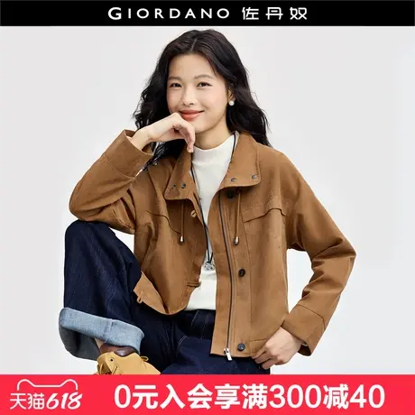 佐丹奴短款外套女复古美拉德风抽绳立领仿麂皮休闲夹克女18374509商品大图