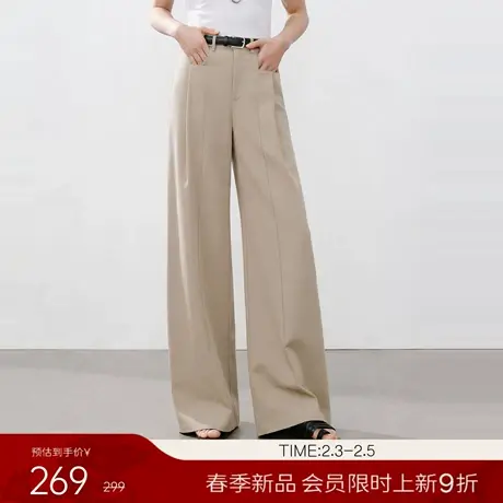 【2.3新品会员9折】衣香丽影宽松阔腿裤休闲裤女春装棉感直筒裤子商品大图