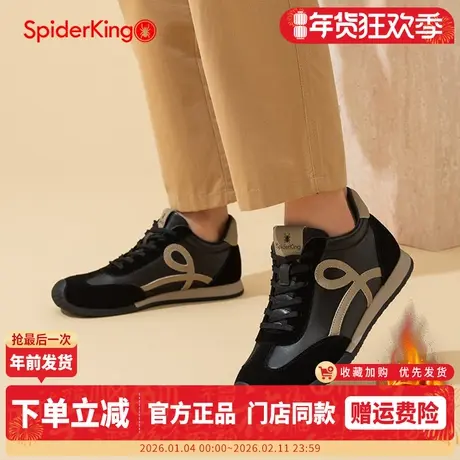 蜘蛛王男鞋2025冬季新款加绒复古软底德训鞋男百搭时尚休闲运动鞋商品大图