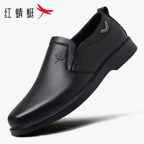 红蜻蜓男鞋春季新款黑色鞋子男士休闲皮鞋男真皮牛皮商务正装单鞋商品大图