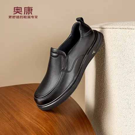 奥康 男鞋2025秋季新款乐福鞋真皮透气一脚蹬舒适通勤驾车豆豆鞋商品大图