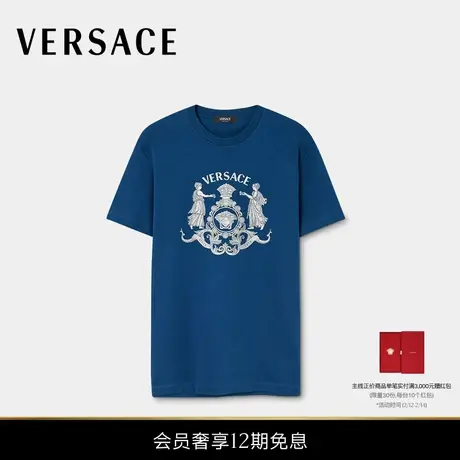 【新品】VERSACE/范思哲 男士刺绣棉质平纹针织修身T恤商品大图