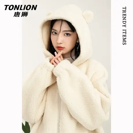 唐狮奶fufu羊羔绒外套女秋冬季2026新款爆款颗粒绒连帽开衫卫衣VB图片