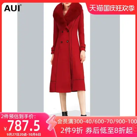 大红色可拆卸毛领毛呢外套女冬2022新款双排扣中长款过膝呢子大衣图片
