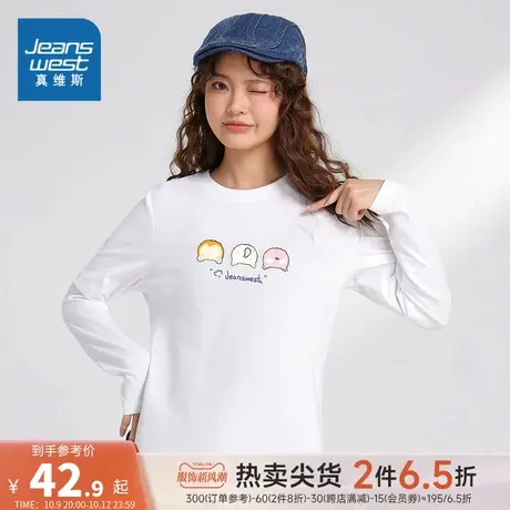 LN真维斯女装纯棉打底衫2023冬季新款女士卡通印花圆领长袖T恤女商品大图