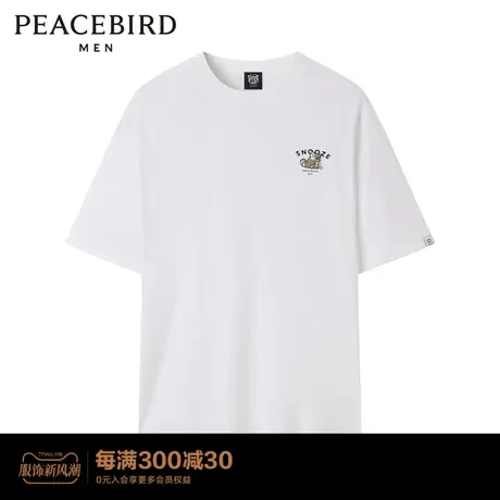【商场同款】太平鸟男装 2023年夏季新款卡通刺绣T恤男B3DAD2207商品大图