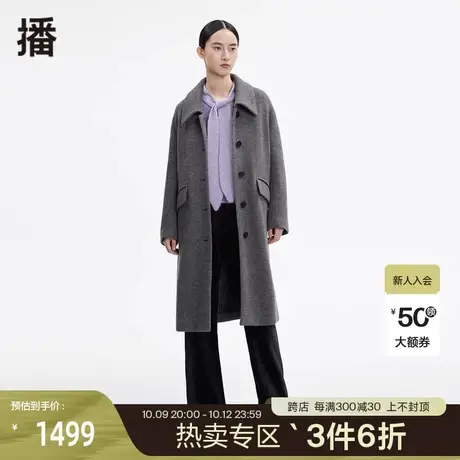 播冬新款羊毛复古人字纹利落衬衫领长款毛呢大衣女BDP4AD1018图片