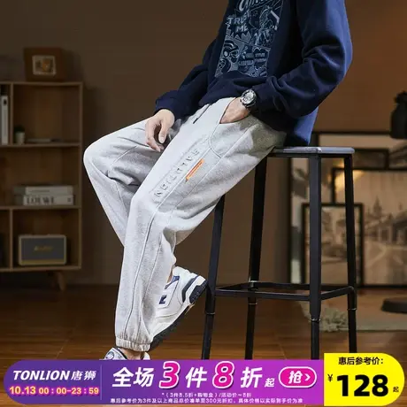 唐狮2023春秋季新款运动裤男士束脚裤卫裤宽松休闲裤子男潮牌商品大图