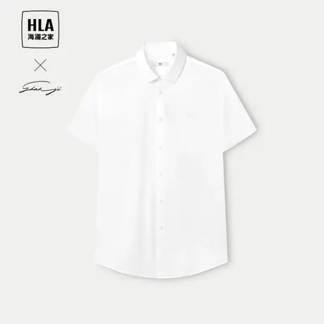 HLA/海澜之家轻商务衫及系列短袖正装衬衫2024春夏新款纯色衬衣男图片