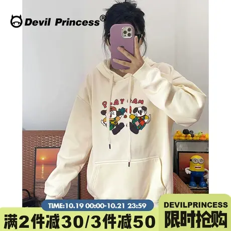 vintage古着感卡通印花学院风奶呼呼杏色卫衣女宽松大版帽衫外套商品大图