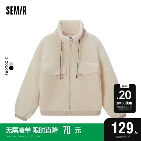 森马外套女仿羊羔毛oversize盐系2022冬季新款立领夹克休闲慵懒风图片
