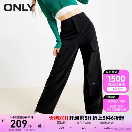ONLY奥莱2023夏季新款休闲百搭高腰大口袋宽松休闲裤女商品大图