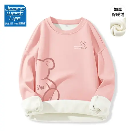 真维斯LIFE卫衣女款2023新款爆款冬季女外套韩版小个子女生上衣潮商品大图