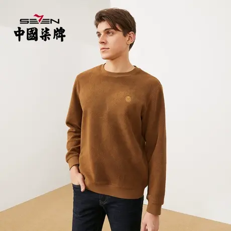 【羊羔绒】柒牌男装卫衣2021冬季新款字母绣花青年长袖圆领套头衫商品大图
