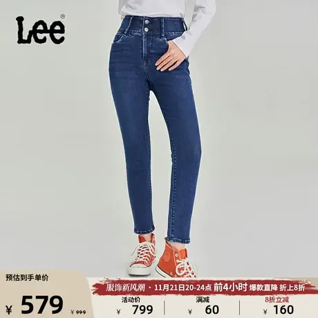 Lee商场同款23秋冬新品美颜牛仔419高腰紧身中深蓝女牛仔裤显瘦图片