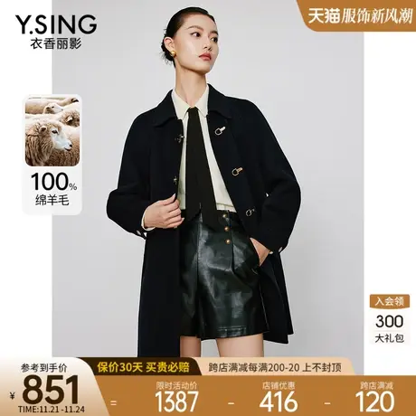 【100%绵羊毛】双面呢大衣女2023冬季新款黑色娃娃领中长呢子外套图片