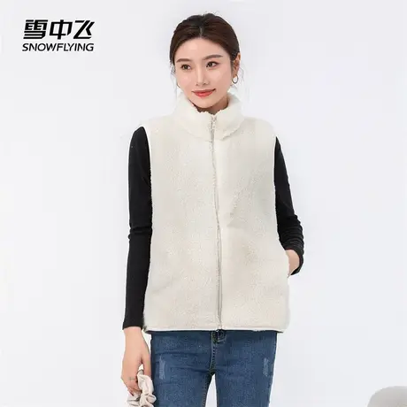 雪中飞2023秋季新款女士保暖珊瑚绒休闲户外舒适立外套马甲百搭商品大图