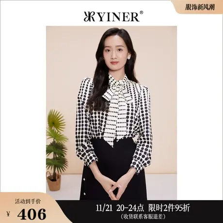 YINER音儿奥莱女装2023春季设计感渐变波点纹衬衫飘带上衣商品大图