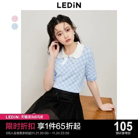 乐町甜美娃娃领短袖针织T恤女2023年夏季新款女装格纹短上衣T恤商品大图