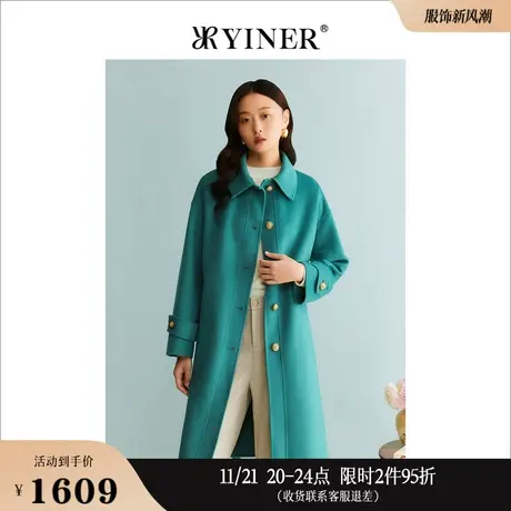 [绵羊毛]YINER音儿线上专选女装2023冬季外套双面毛呢大衣商品大图