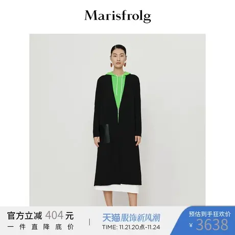 【一衣多穿】玛丝菲尔针织衫春季新款黑色收腰长款针织开衫外套商品大图