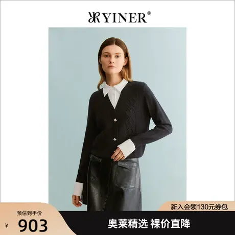YINER音儿商场同款女装2023秋季新款毛针织衫8C63306326商品大图