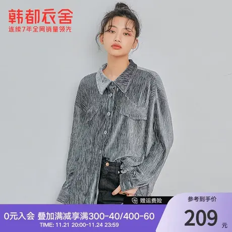 韩都衣舍2024年春季新款复古宽松休闲丝绒百搭长袖衬衫女OM83170图片