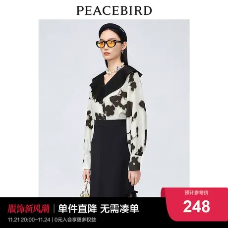 太平鸟2022年夏季新款翻领印花衬衫A1CAC3204商品大图