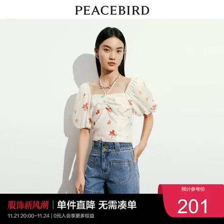 太平鸟雪纺碎花上衣女2023夏装方领一字肩泡泡袖法式短款上衣奥莱图片