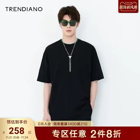 TRENDIANO官方夏季男装新款简约时尚百搭气质短袖圆领T恤男商品大图