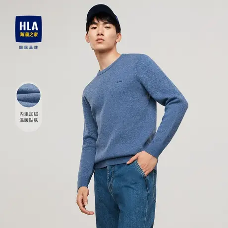 HLA/海澜之家圆领长袖针织衫加厚保暖胸前字母刺绣打底修身毛衣男图片