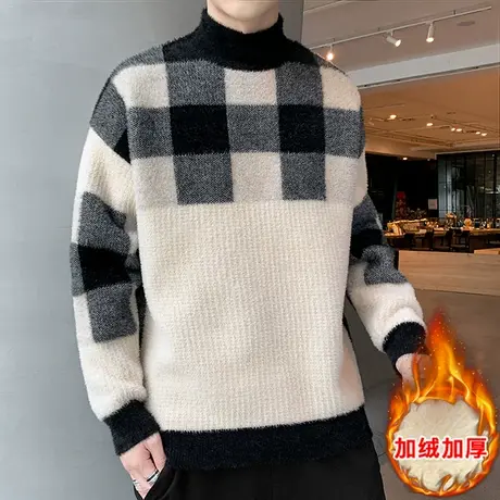 男士半高领毛衣冬装潮流格子水貂绒保暖打底秋冬季加绒加厚羊绒衫图片