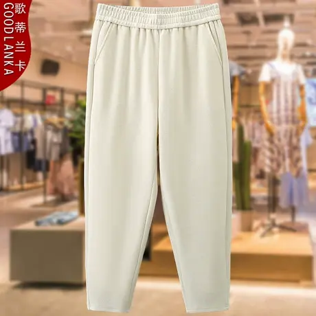 大码中年胖妈妈秋冬加厚哈伦裤子200斤宽松高腰显瘦仿羊绒奶奶裤商品大图