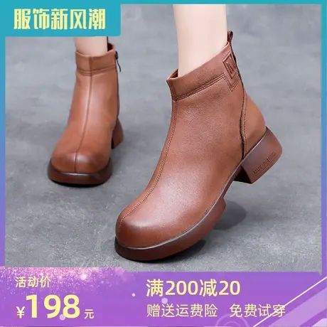 复古大码加肥加宽女靴41一43皮鞋女2023新款真皮平底加绒短靴子商品大图