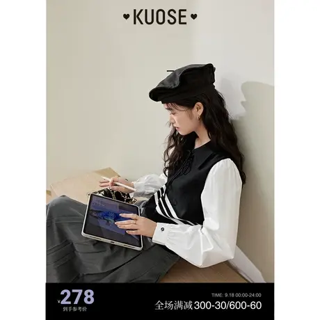 阔色假两件针织背心衬衫女2023秋冬新款polo领撞色毛衣长袖短上衣商品大图