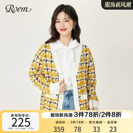 Roem秋冬 商场同款时尚气质V领简约白领格子百搭宽松针织开衫女商品大图