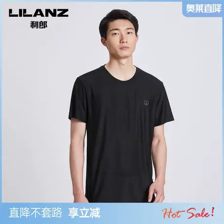 利郎短袖T恤男夏季时尚都市针织镂空款短T男打底衫男图片