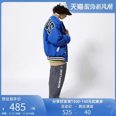 Aape旗舰店男装春秋字母刺绣纯色宽松直筒休闲长裤6784XXH商品大图