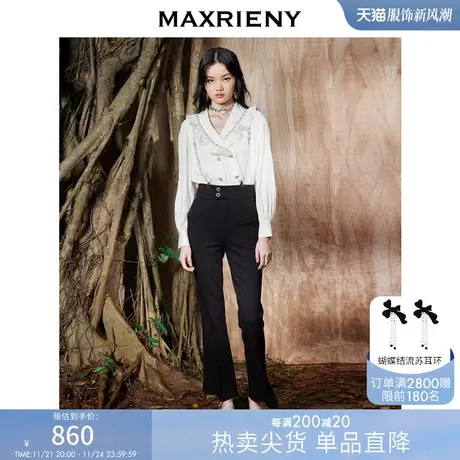 [买4免1]MAXRIENY秋季修身小西裤秋季背带设计喇叭裤商品大图