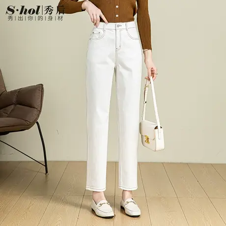 新款黑科技三防牛仔裤女白色夏季薄款高腰宽松九分裤哈伦裤直筒裤商品大图