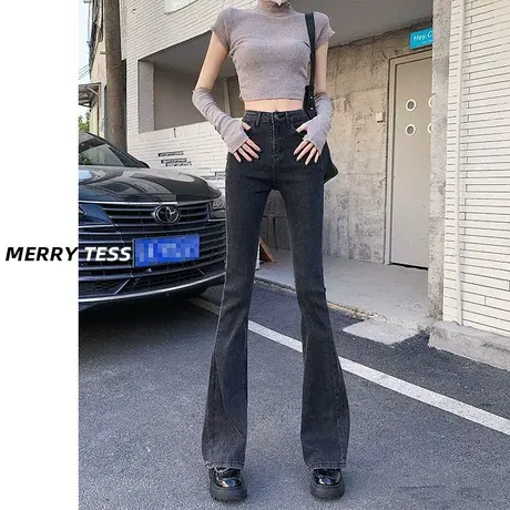 黑灰色微喇叭牛仔裤女2023年秋季新款设计感修身垂感百搭马蹄裤子图片