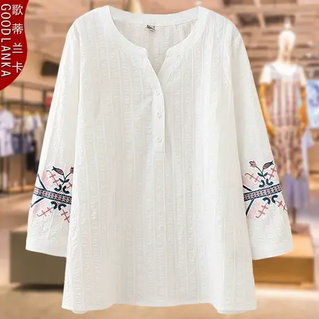 2025新款中年妈妈七分袖上衣春夏装新款洋气加肥加大码女绣花小衫商品大图