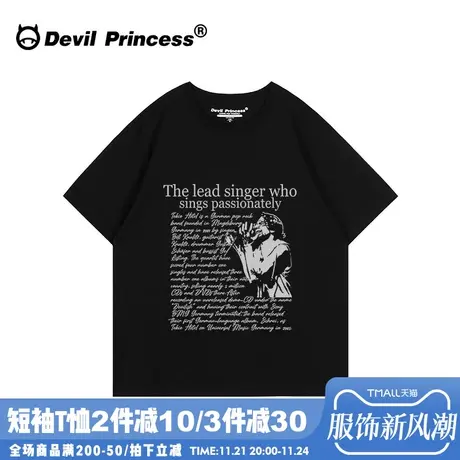 无性别穿搭oversize摇滚风宽松大版黑色t恤女短袖显瘦正肩上衣夏图片