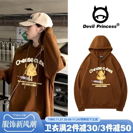 咖啡色vintage美式复古韩版连帽卫衣女2024春秋薄款ins慵懒风上衣商品大图