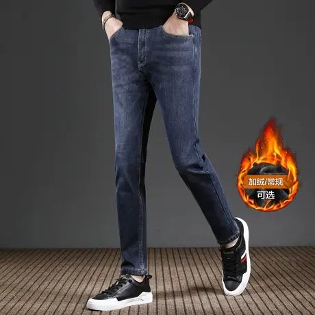 2023新款九分牛仔裤男款修身小脚春秋款弹力潮流百搭男士裤子春季商品大图