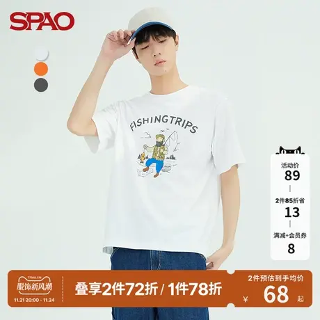 SPAO男士T恤夏季新款印花宽松休闲圆领短袖T恤SPRPC36H17图片